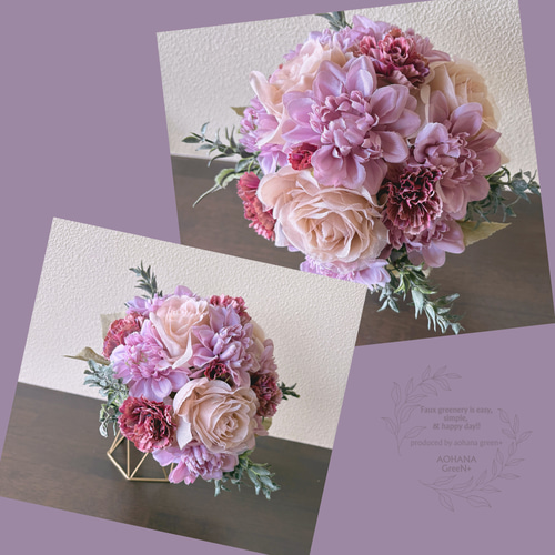 ウェディングブーケ　韓国ブーケ　カラー　チューリップ　ラベンダー Romantic Rose Bouquet くすみラベンダー ブーケ ウェディングブーケ
