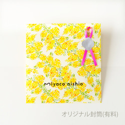 スカーフにもなる水彩画ハンカチ「ガーベラ」 9枚目の画像