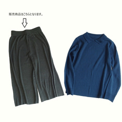 日本製 防起毛球針織寬褲 <2025秋冬款> 第2張的照片