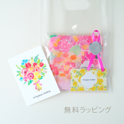 スカーフにもなる水彩画ハンカチ「Swan」 4枚目の画像