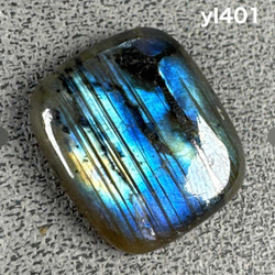 ガネーシュヒマール産 ヒマラヤ水晶 45.5ミリ 原石ポイント tg833