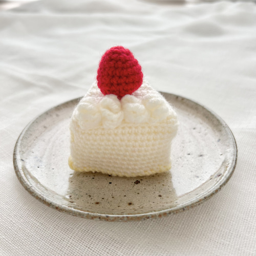 k*u様 ショートケーキさんの編みぐるみ❁⃘*.゜ k*u様 ショートケーキさんの編みぐるみ❁⃘*.゜