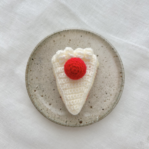 ショートケーキ いちご 編みぐるみ 毛糸 インテリア おままごと