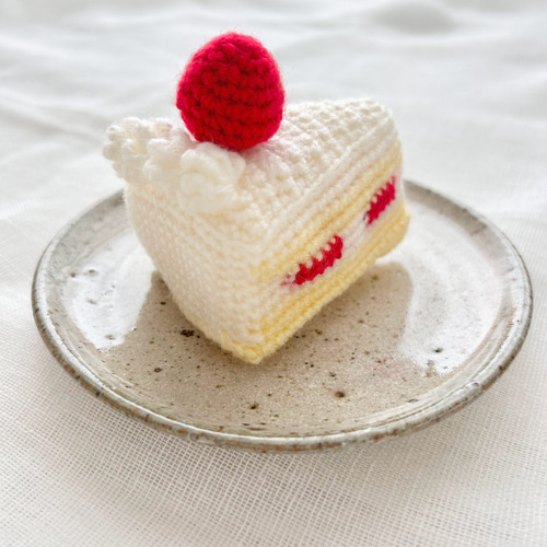 ショートケーキ いちご 編みぐるみ 毛糸 インテリア おままごと