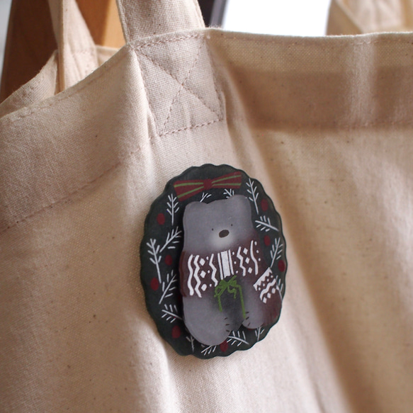 特集掲載◆ｸﾘｽﾏｽﾌﾞﾛｰﾁ◆クマさんからのプレゼント 16枚目の画像