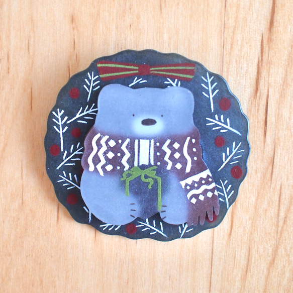 特集掲載◆ｸﾘｽﾏｽﾌﾞﾛｰﾁ◆クマさんからのプレゼント 3枚目の画像