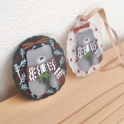 ｸﾘｽﾏｽｵｰﾅﾒﾝﾄ◆クマさんからのプレゼント 13枚目の画像