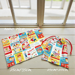 入園入学準備♡ランチョンマット♡給食袋♡ハンドメイド 送料無料】レゴ風柄の給食袋＆ランチョンマット【入園・入学準備