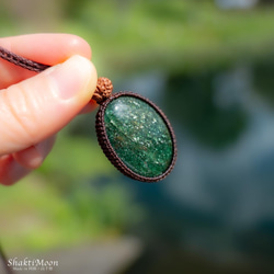 健康のお守りをお探しのあなたへ！キラキラ！アベンチュリンとルドラクシャのお守りネックレス・ペンダント14 天然石マクラメ 5枚目の画像