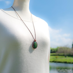 健康のお守りをお探しのあなたへ！キラキラ！アベンチュリンとルドラクシャのお守りネックレス・ペンダント14 天然石マクラメ 9枚目の画像