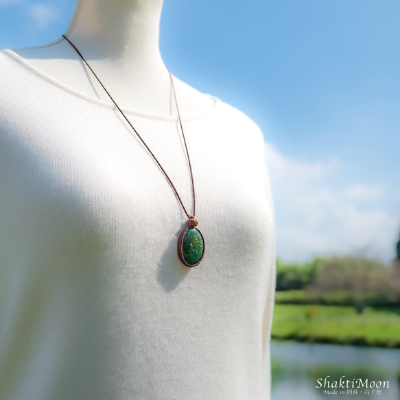 健康のお守りをお探しのあなたへ！キラキラ！アベンチュリンとルドラクシャのお守りネックレス・ペンダント14 天然石マクラメ 9枚目の画像