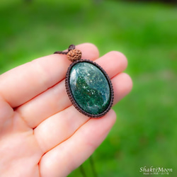 健康のお守りをお探しのあなたへ！キラキラ！アベンチュリンとルドラクシャのお守りネックレス・ペンダント14 天然石マクラメ 7枚目の画像