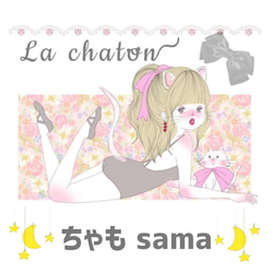 いちご❤︎‬ᒼᑋªⁿꕤ︎︎·͜·オーダーブレスレット いちご❤︎ᒼᑋªⁿꕤ︎︎·͜·オーダーブレスレット いちごモチーフ