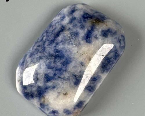 ソーダライト ソーダライト 25ミリ レクタグル型 ルース yl437 天然石 pinky