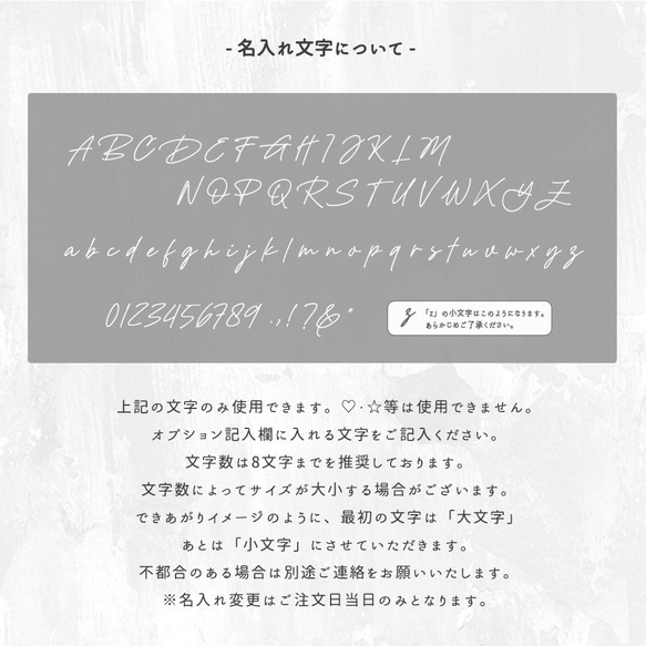 【 フェザー in ダウンジャケット風 スマホケース 名入れ 】 スマホショルダー パーツ付き クッション OS51U 7枚目の画像