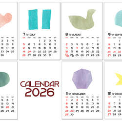 2026年 卓上カレンダー 吹奏楽部編 カレンダー artnote 通販 20014347