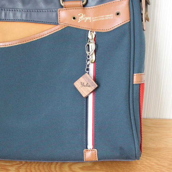 森のかけら 木製キーホルダー（ウォールナット） 名入れ対応 キーホルダー 木製雑貨 ナチュラル雑貨 7枚目の画像