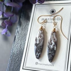 14kgf*大人シック*パームウッドアゲートの一粒ピアス／イヤリング*1点物 4枚目の画像