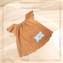 ギャザースモック＊犬服ハンドメイド＊SS〜L＊techichi ペット服