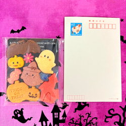 ハロウィンクッキー（小袋入り）3袋セット 3枚目の画像