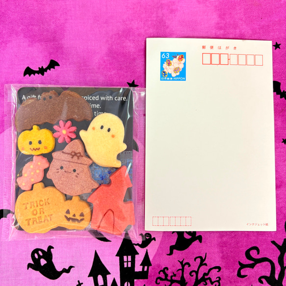 ハロウィンクッキー（小袋入り）3袋セット 3枚目の画像