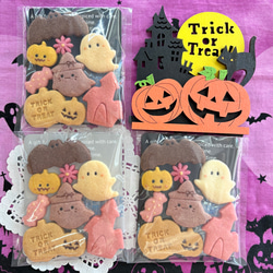 ハロウィンクッキー（小袋入り）3袋セット 1枚目の画像