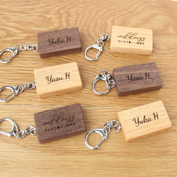 黄金比デザインの森のかけら 木製キーホルダー オーク 名入れ対応 ナチュラル雑貨 7枚目の画像