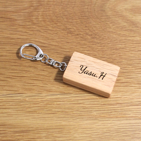 黄金比デザインの森のかけら 木製キーホルダー オーク 名入れ対応 ナチュラル雑貨 1枚目の画像