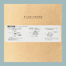 電気スイッチネームカード(白)10枚　英語　コスモシリーズワイド21　ネームスイッチカード　モノラベ 3枚目の画像