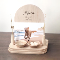 Pet Table Hinoki 】 No.1287 おもちゃ・ペット小物 Wood Factory