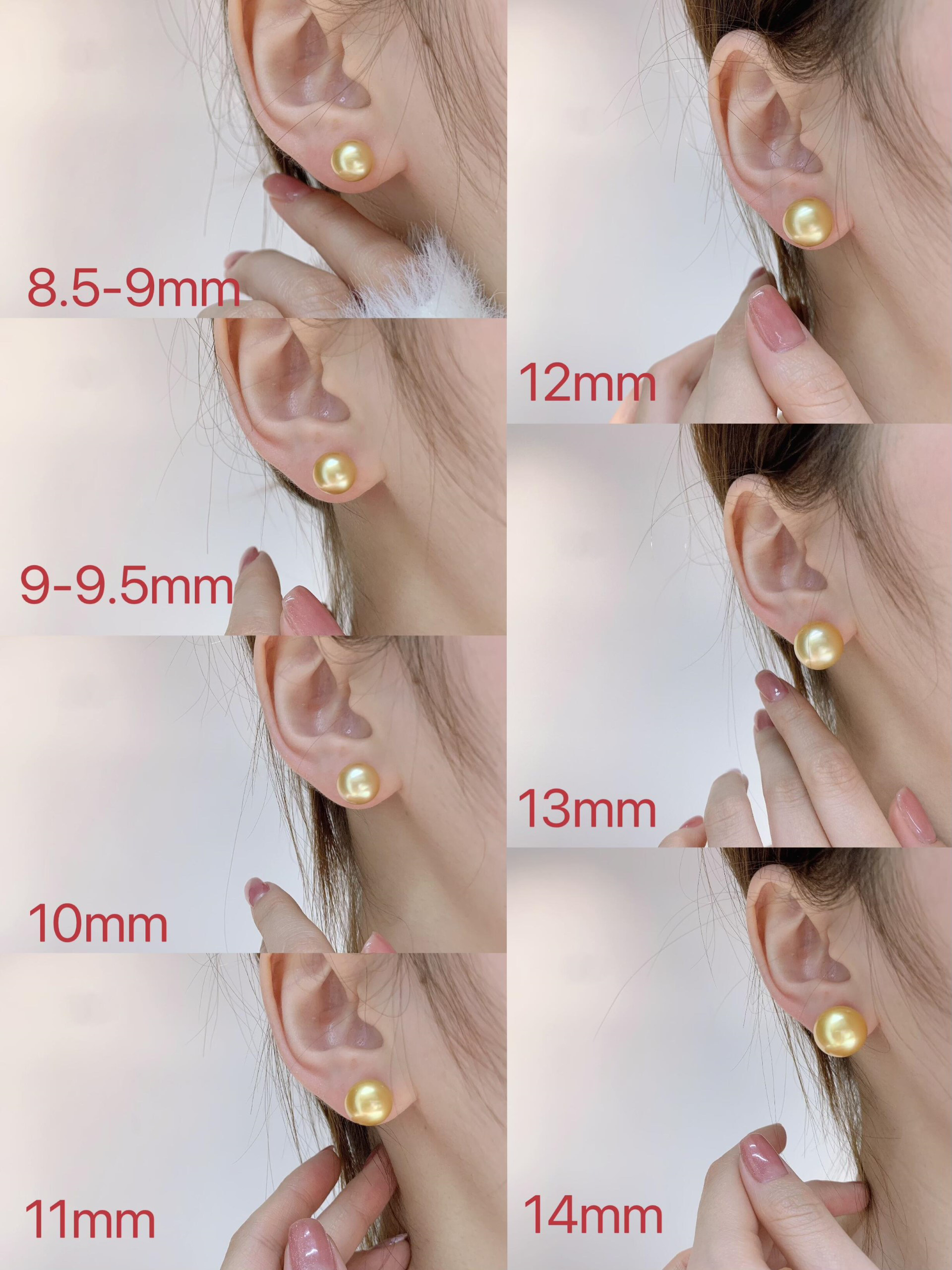 ルミナ 8-14mm 天然南洋ゴールドパールイヤリング。18Kゴールドのハイヒール型イヤーフックデザイン。リッチなゴールドトーン