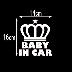 ベイビーインカー　カッティングステッカー 1枚目の画像