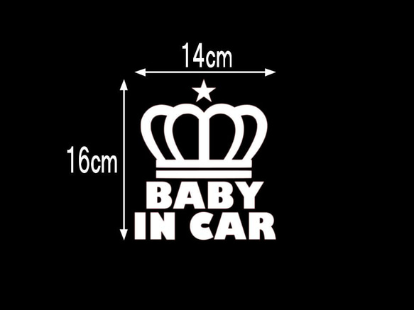 ベイビーインカー　カッティングステッカー 1枚目の画像