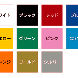 ベイビーインカー　カッティングステッカー 2枚目の画像