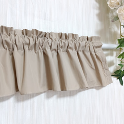 デザインのれん 上下ギャザーフリル オフホワイト リボンタッセル