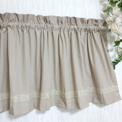 デザインのれん 上下ギャザーフリル オフホワイト リボンタッセル