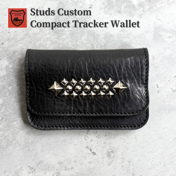 栃木レザーを使用した、スタッズトラッカーウォレット コンパクト財布