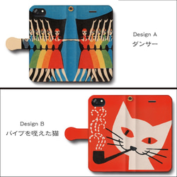 【①レトロなマッチラベルシリーズ おすすめシリーズ12デザイン】スマホケース手帳型 iPhone16e iPhone17 2枚目の画像