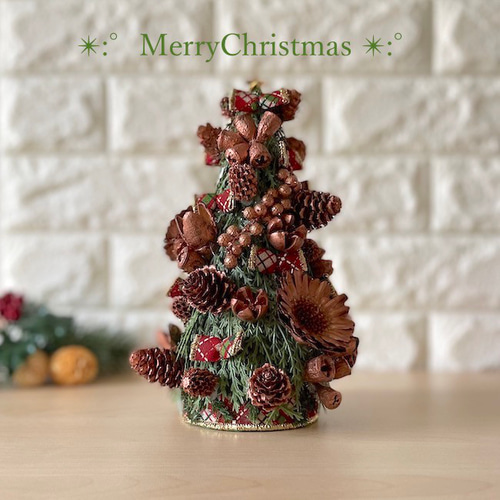 クリスマス〜木の実が詰まったクリスマスツリーミニメタルゴールド