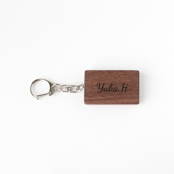 森のかけら 木製キーホルダー（ウォールナット） 黄金比デザイン 名入れ対応 キーホルダー 木製雑貨 ナチュラル雑貨 2枚目の画像