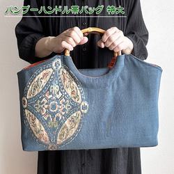 帯リメイク のおすすめ人気通販 検索結果｜Creema(クリーマ