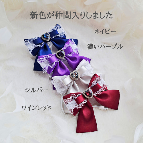 推し活グッズ 推し活ギフト ぬいぐるみ用 ヘッドドレス ポンチョ 3点