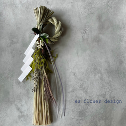 253ecb606aa8de03c05682b84efda5