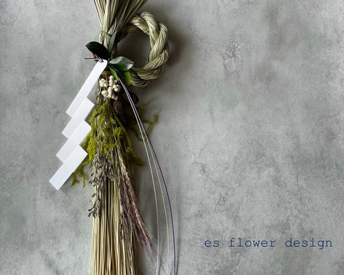 253ecb606aa8de03c05682b84efda5