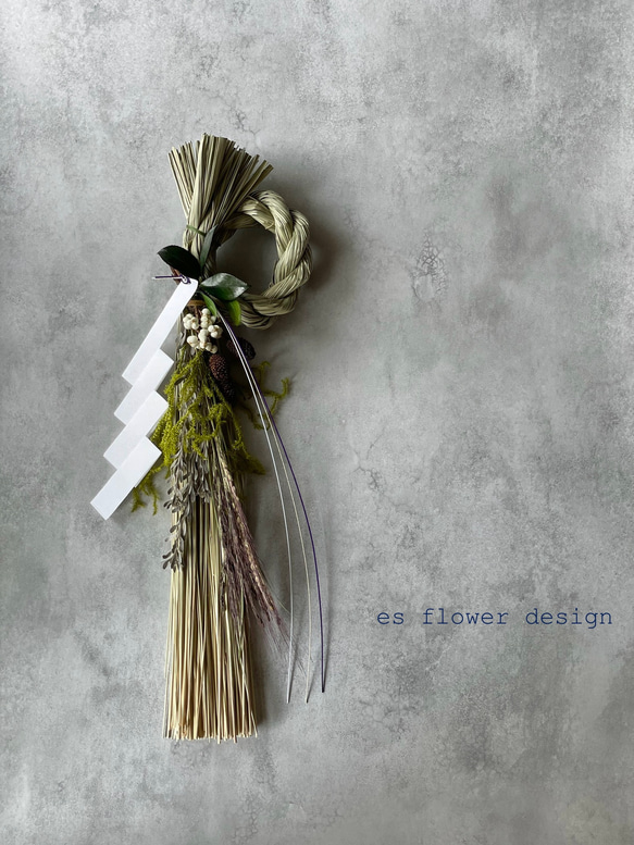 しめ縄/しめ飾り スタイリッシュな縦長わら飾り2026 しめ縄・しめ飾り