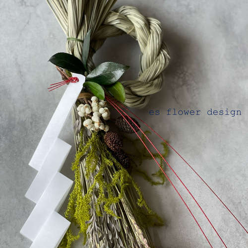 しめ縄/しめ飾り スタイリッシュな縦長わら飾り2026 しめ縄・しめ飾り