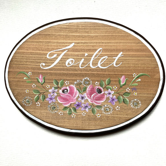 トイレプレート トールペイント