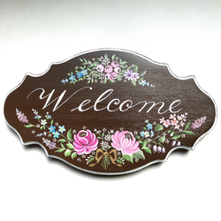 手描き ウェルカムボード ドアプレート 可憐なお花 トールペイント