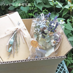 ハロウィンブーケ　魔女のかまど 15枚目の画像