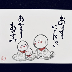 言霊 書道 YOH-耀（tomotomo） 通販 6714148｜Creema(クリーマ)